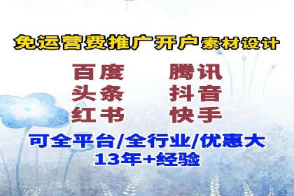 谷歌竞价案例：教育行业广告投放策略解析